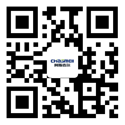 阿斯麥爾控股有限公司